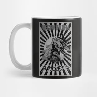 Vintage Kaiju Mecha Mug